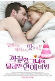 Poster_0