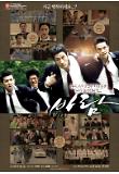 Poster_0