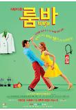 Poster_0
