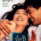 StillCut_0