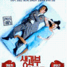 StillCut_0