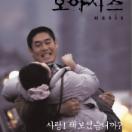 StillCut_0
