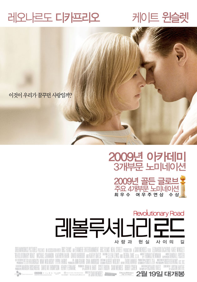 원본 이미지