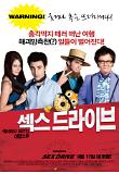 Poster_0