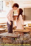 Poster_0