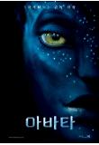 1258426809055_Avatar.jpg