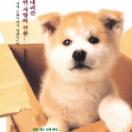 StillCut_0