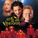 StillCut_0