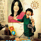 200401안녕유에오.gif