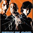 StillCut_0