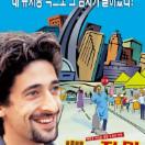 StillCut_0