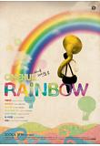 Poster_0
