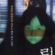 StillCut_0