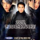 StillCut_0