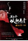 Poster_0