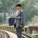 StillCut_5