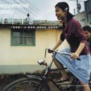 StillCut_7