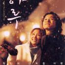 StillCut_0