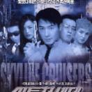 StillCut_0