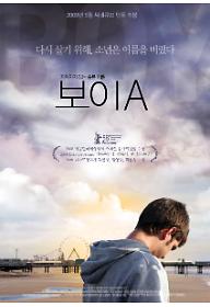 1240994487111_BoyA.jpg