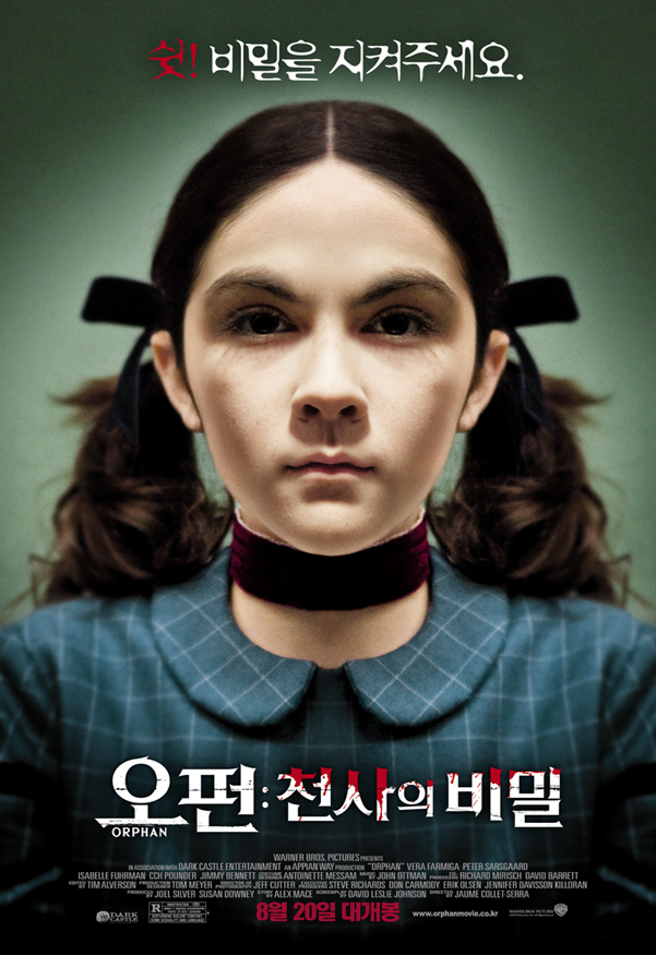 원본 이미지