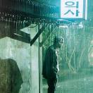 StillCut_3