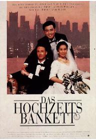 1213749337260_TheWeddingBanquet.jpg