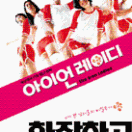 StillCut_0