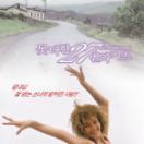 StillCut_0