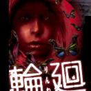 StillCut_0