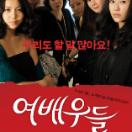 StillCut_0