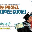 116133687582874711_남자태어나다1.jpg