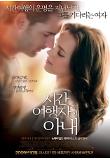 Poster_0