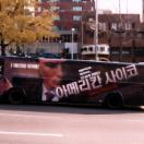 StillCut_8