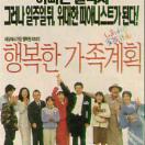 StillCut_0