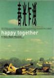 1206321309539_HappyTogether.jpg