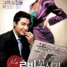 StillCut_0