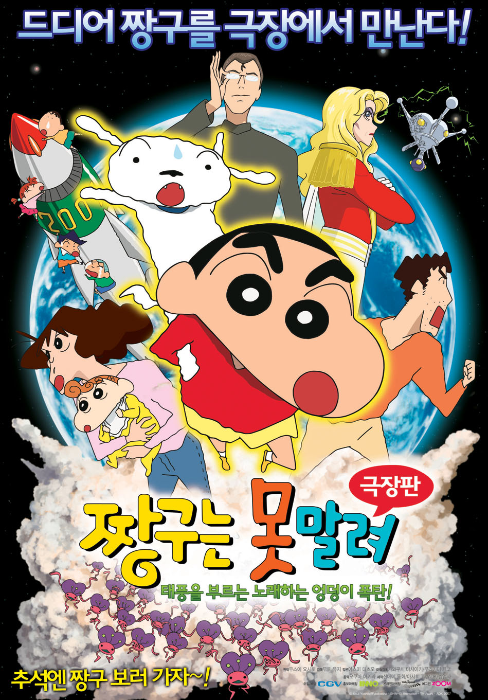 원본 이미지