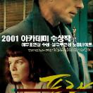 StillCut_0