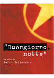 Poster_0