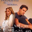 StillCut_0