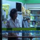 StillCut_0