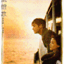 moviedb_8_L.gif