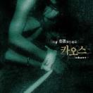 StillCut_0