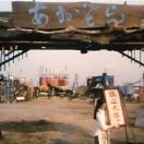 StillCut_0