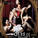 StillCut_0