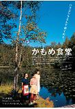 Poster_0