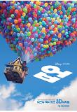 Poster_0