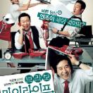 1237513218507308995_브라보.jpg