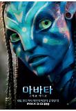 영화 포스터